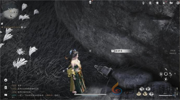 燕云十六声财神归位任务攻略(图3)