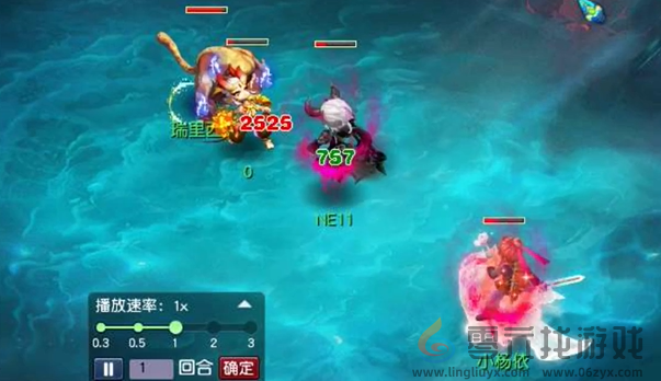 梦幻西游神器争夺攻略(图4) 梦幻西游神器争夺攻略(图4)