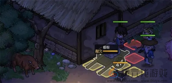 大侠立志传无名村小任务攻略大全(图4) 大侠立志传无名村小任务攻略大全(图4)