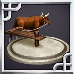 愿景之城全成就一览(图47)