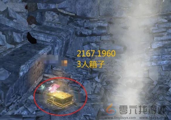 逆水寒手游山海32赛季金箱子位置一览(图10) 逆水寒手游山海32赛季金箱子位置一览(图10)