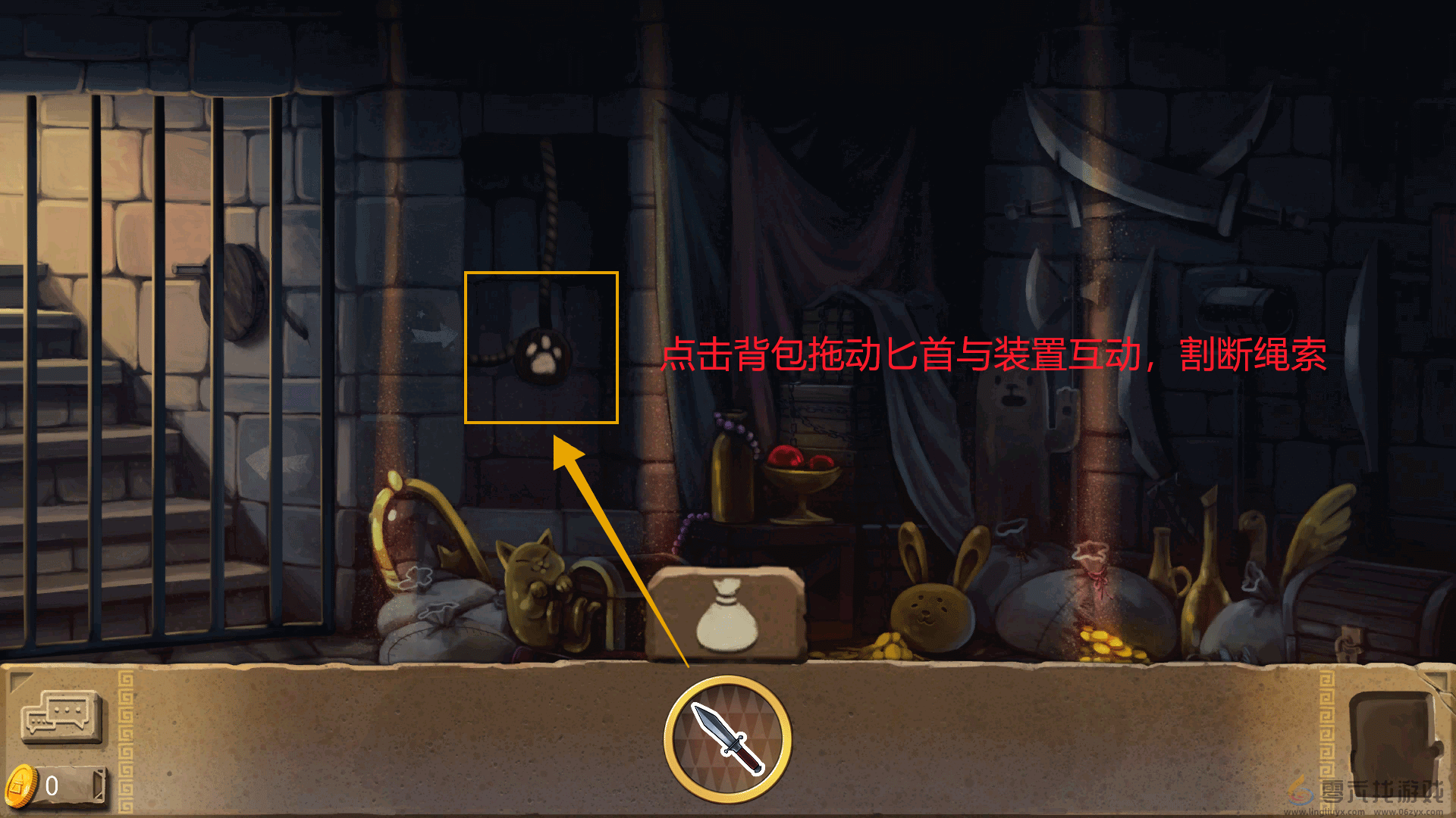 奈里第一章通关攻略(图7) 奈里第一章通关攻略(图7)