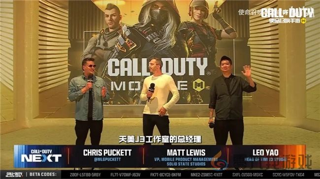 1人1块钱，众筹200万违约金，也想知道的“机密情报”到底有多爆？(图10)