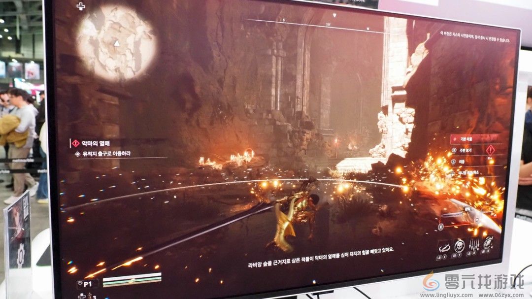 韩国黑暗奇幻四人合作动作游戏《EVILBANE》展示(图4)