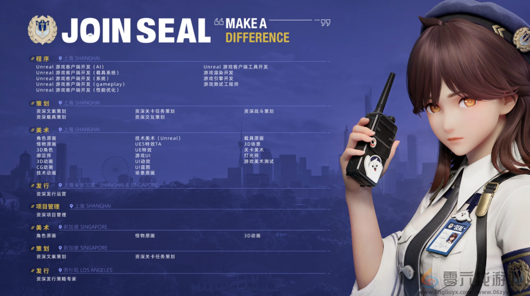 米哈游的下一款旗舰，远比我们看到的更为庞大(图17)